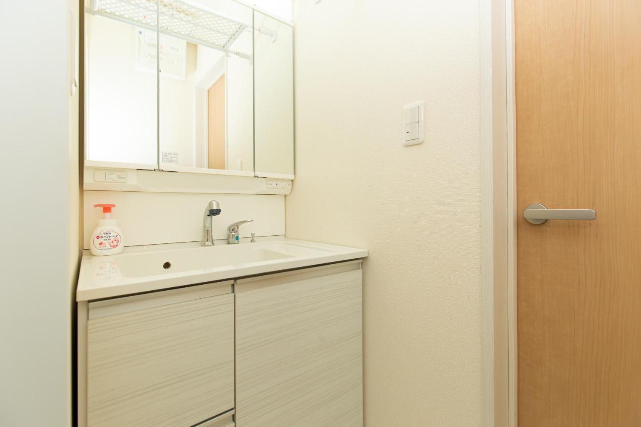Apartmán 足跡 Ashiato Prefektura Tokio