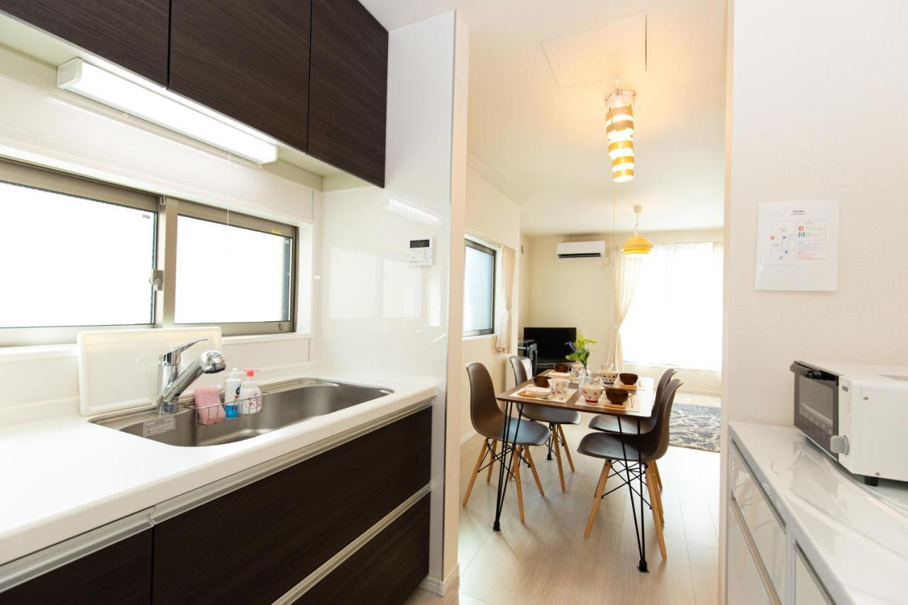 足跡 Ashiato Apartmán *